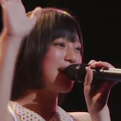 renako