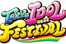 tif2014