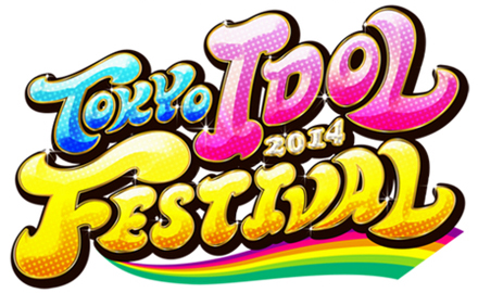 tif2014